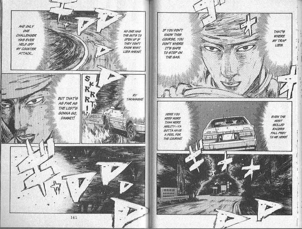 Initial D Chapter 154 8